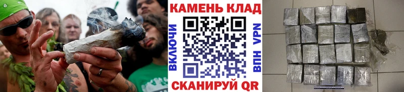 Купить Ильский Бошки Шишки  Меф  АМФЕТАМИН  ГАШИШ  КОКАИН 