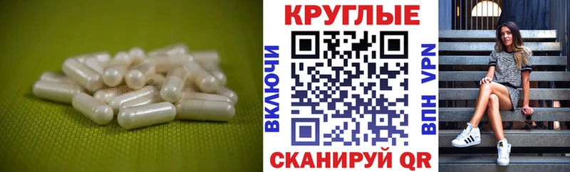 blacksprut зеркало Ильский Экстази 280мг