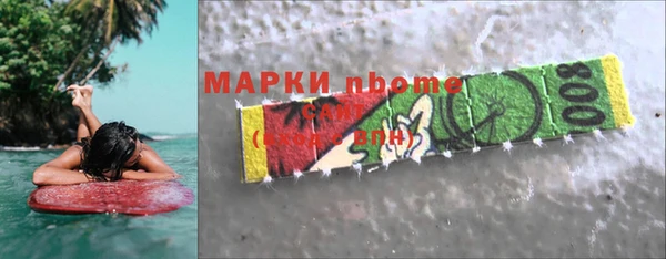 твердый Пестово