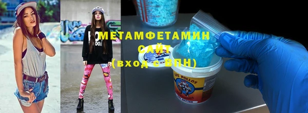 твердый Пестово
