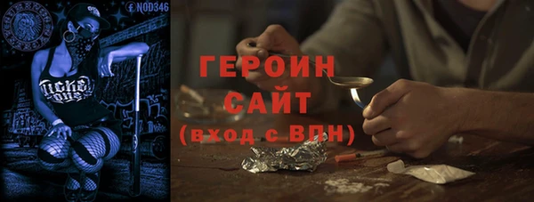 spice Пересвет