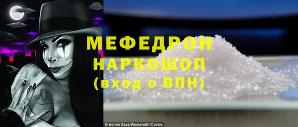 твердый Пестово