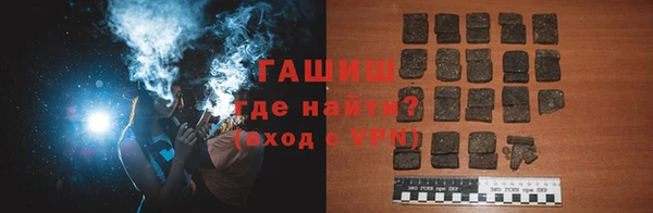 спайс Переславль-Залесский