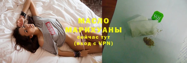 spice Пересвет