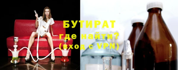 spice Пересвет