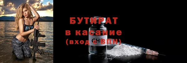spice Пересвет