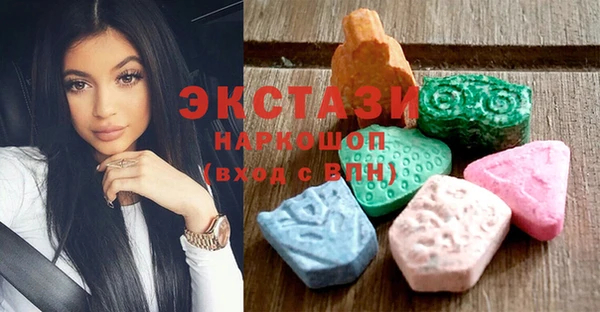 героин Валдай