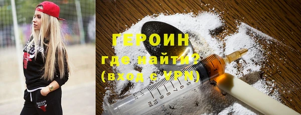 spice Пересвет