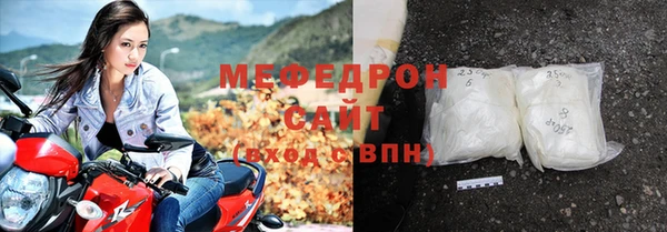 твердый Пестово