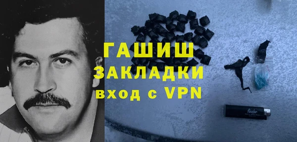 твердый Пестово