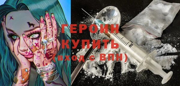 spice Пересвет