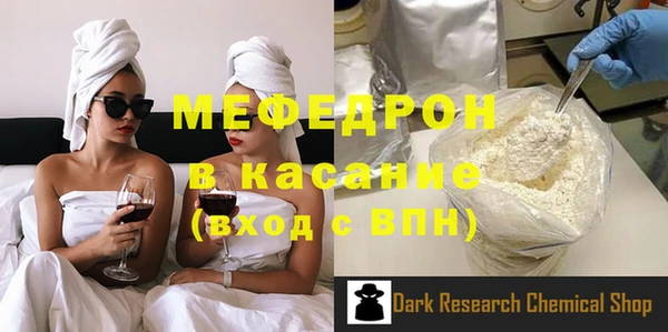 спайс Переславль-Залесский