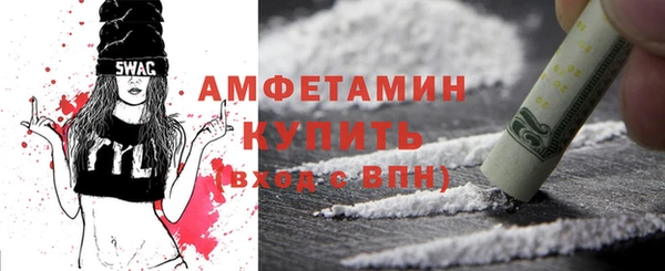 твердый Пестово