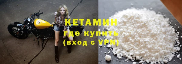 спайс Переславль-Залесский
