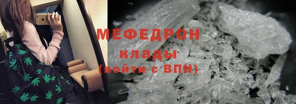spice Пересвет