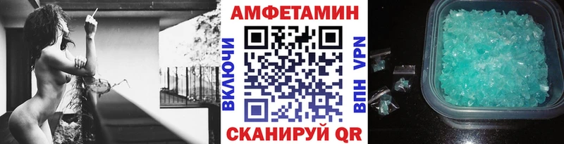 где найти   Ильский  МЕТАМФЕТАМИН витя 
