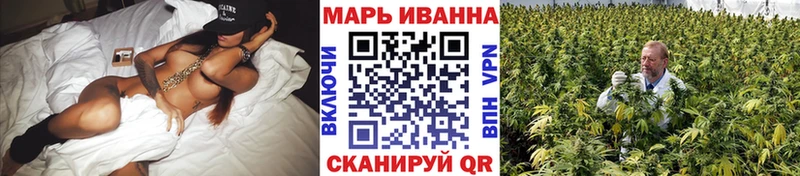 где купить наркотик Ильский Марихуана THC 21%